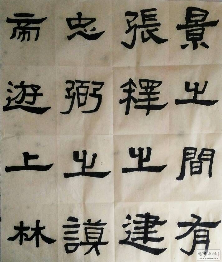 112720hhec0a0tceq0clqc.jpg