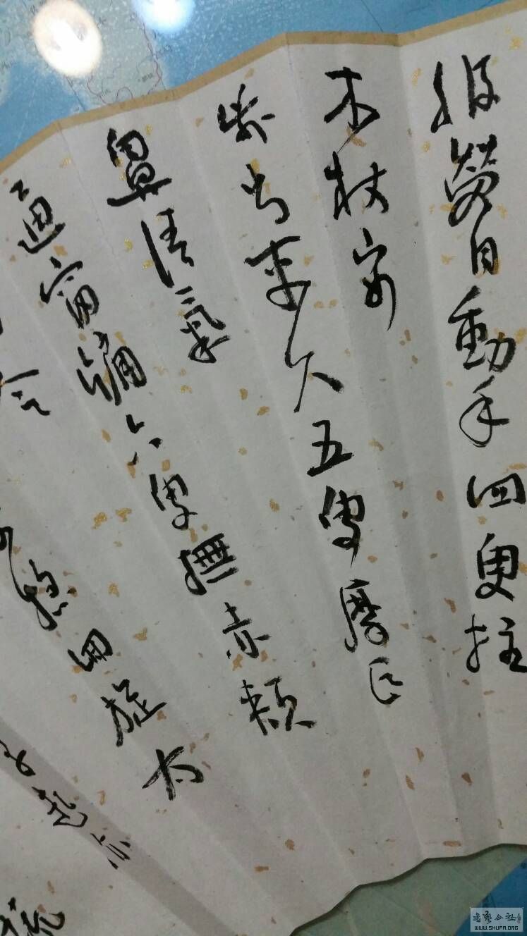 225946xxux1j606n6s69nt.jpg