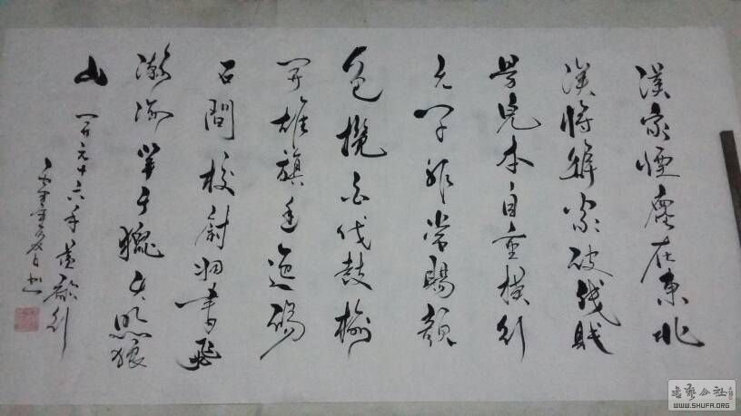 002110szz1jiqwvsnw0s10.jpg