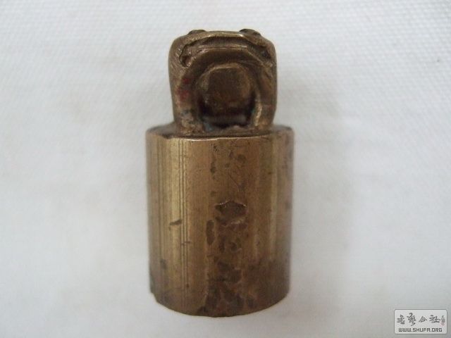 040_С.JPG