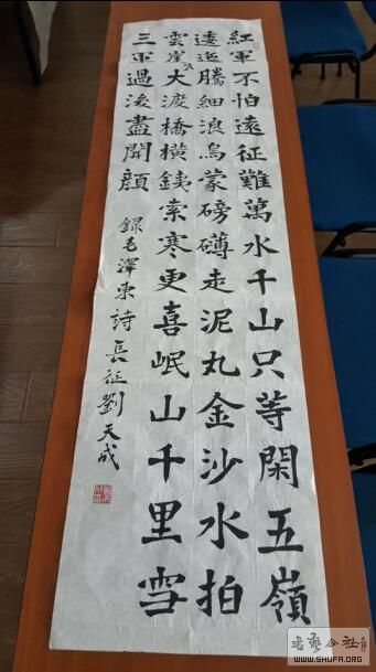 QQͼ20160816135541.jpg