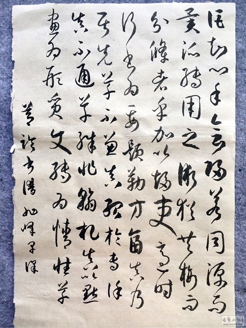 153619mehkobwyaszax56u.jpg