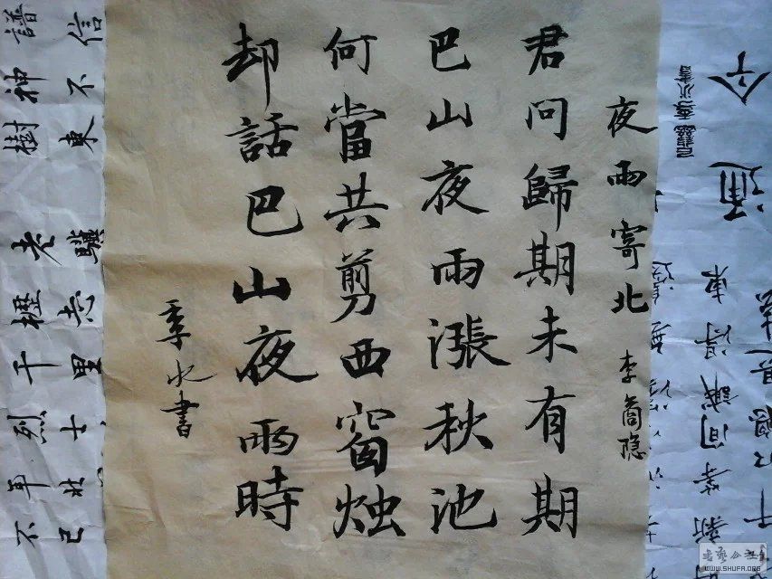 psb (2).jpg
