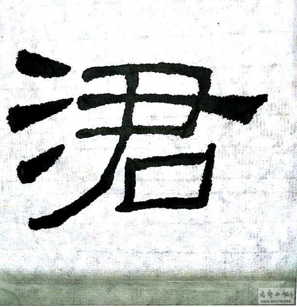 155059wwfmmwhhzwkh88w0.jpg