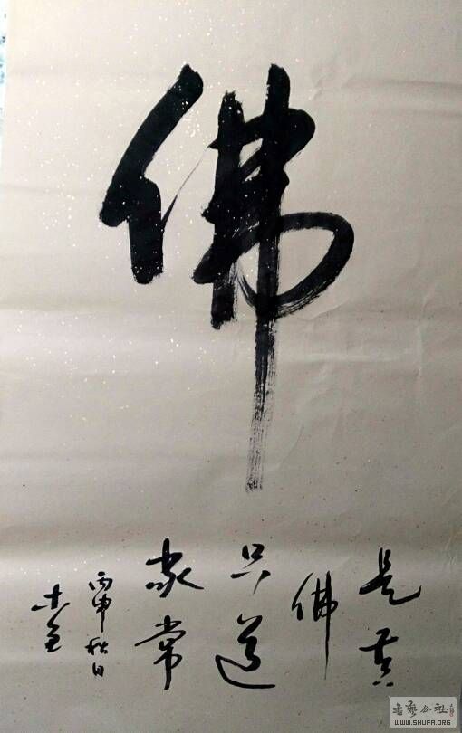 002429hwjfrv6zld4t7cq0.jpg
