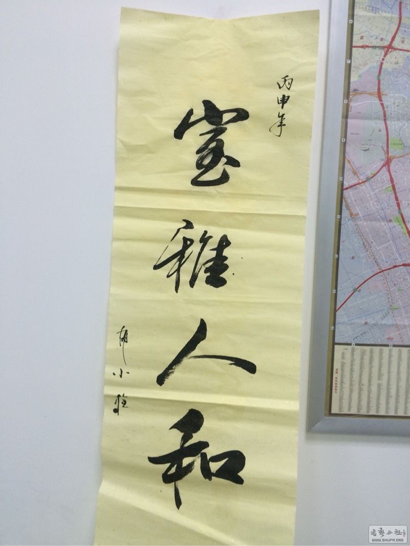 181306veeuu0c0recducwc.jpg