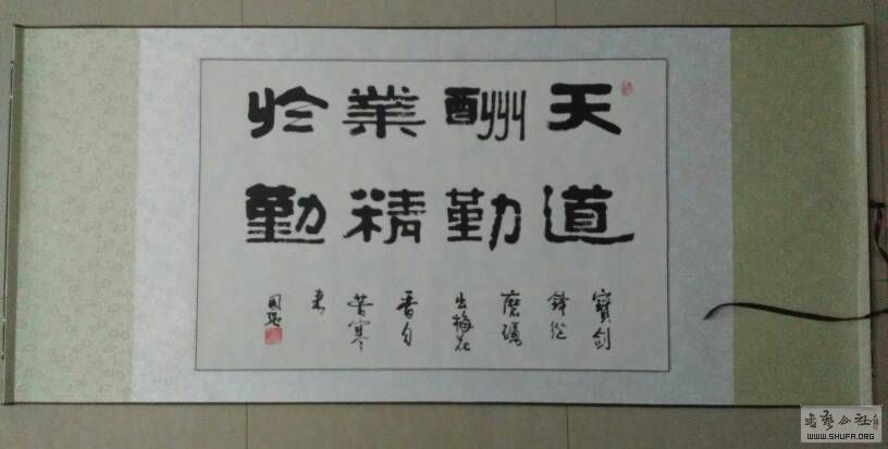 185305ekuiu46w27zmk2mz.jpg