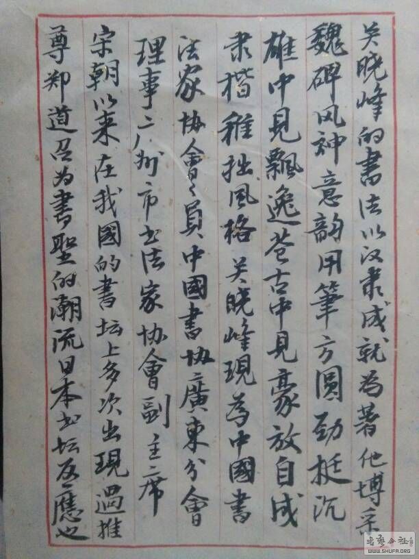 223133szn7qziqu8pp4zlk.jpg