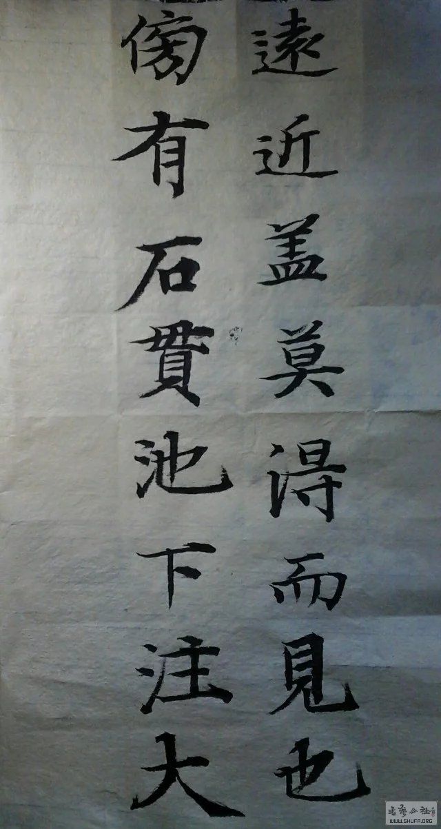 psb (2).jpg