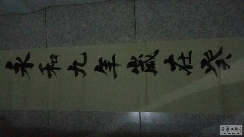221042wsa838rzghxvh3gs.jpg