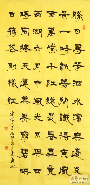 1501ʫ24.JPG