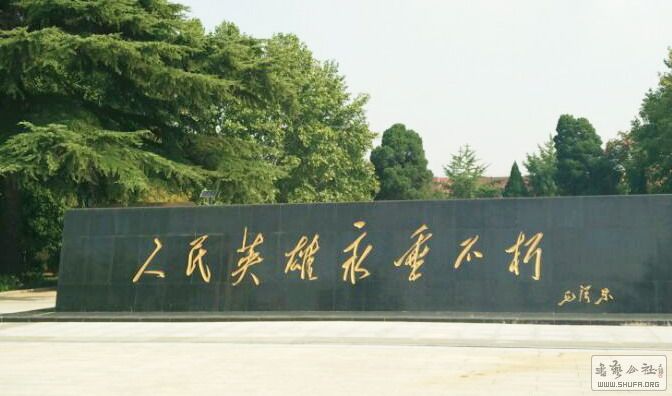 hj23406.jpg