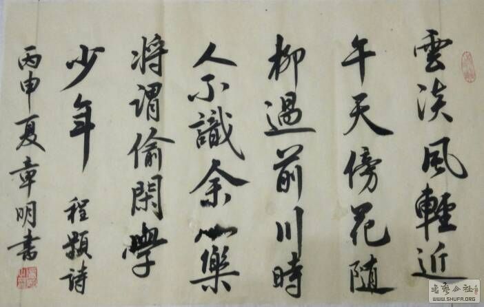 200751loh17nj3jizojiuh.jpg