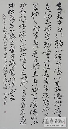 DSCN1778.jpg