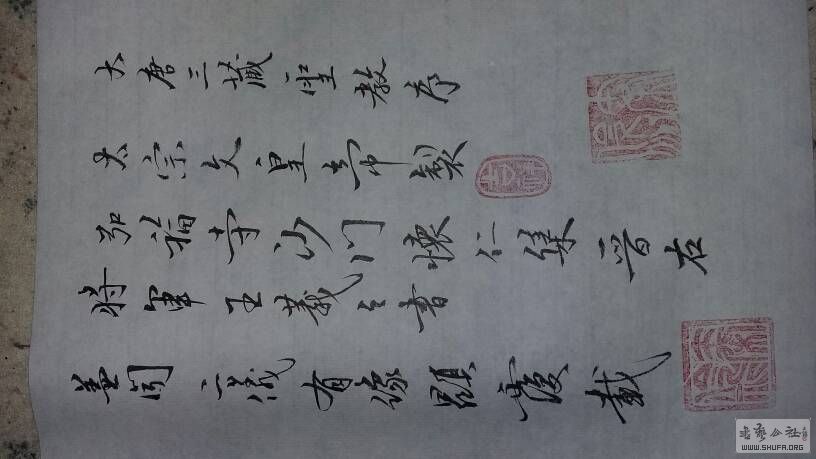 203321tpt3rzhe802vv28t.jpg