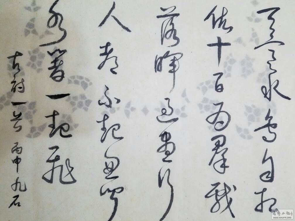 100451zzu3j7aa8a7633sf.jpg