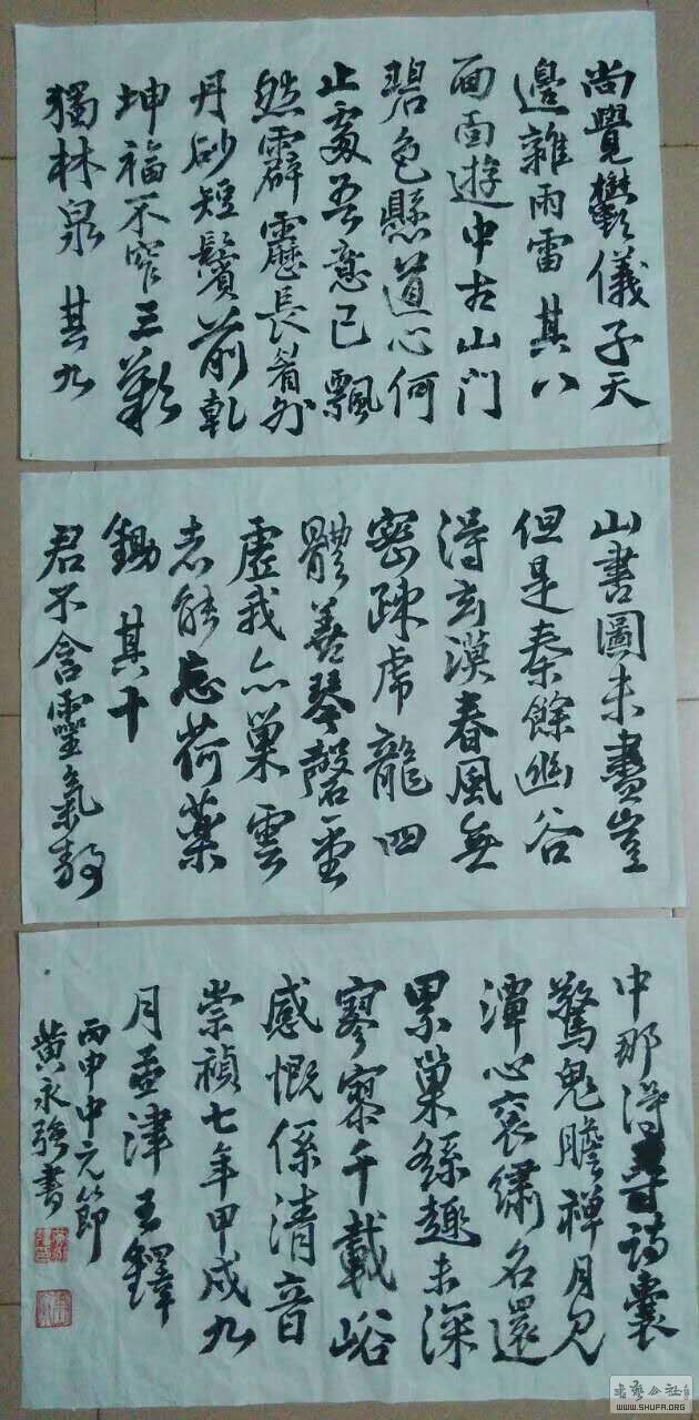 QQͼƬ20160831152530.jpg