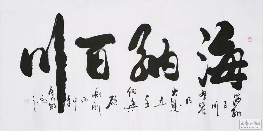 Эĳ鷨151.jpg