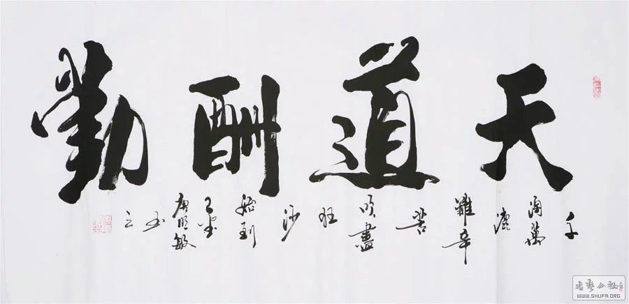 Эĳ鷨167.jpg