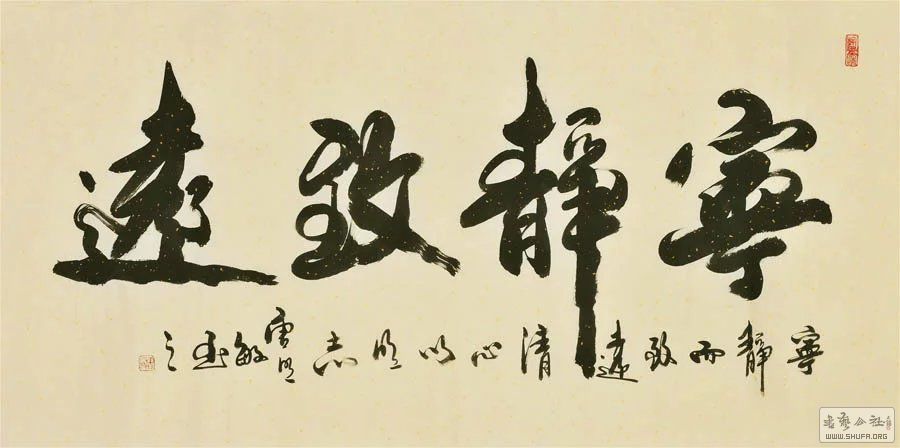 Эĳ鷨177.jpg