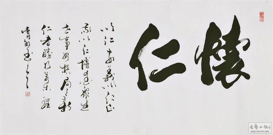 Эĳ鷨186.jpg