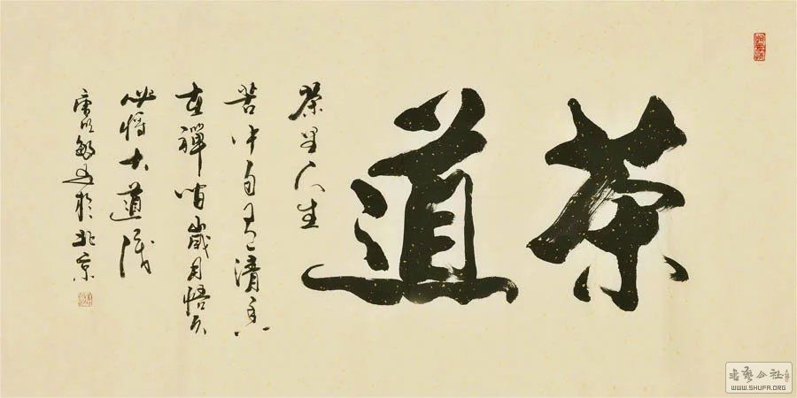 Эĳ鷨212.jpg