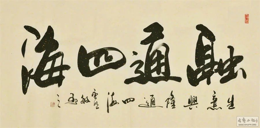 Эĳ鷨251.jpg