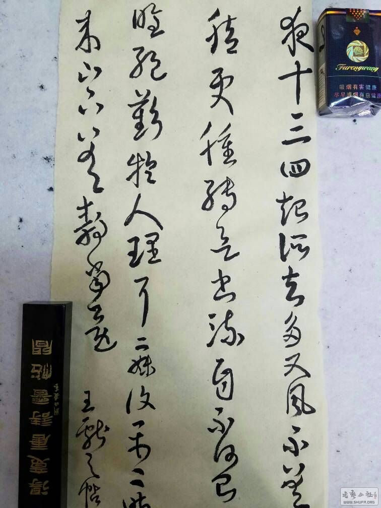 162421vwwyknwdnodwkewy.jpg