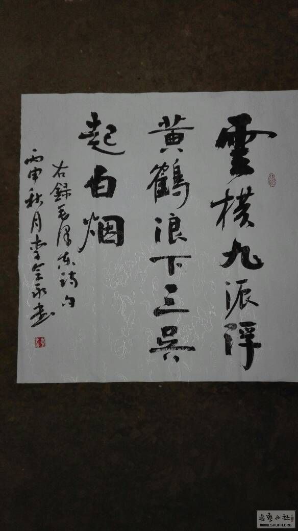 140327s5vk1spudmg0dt16.jpg