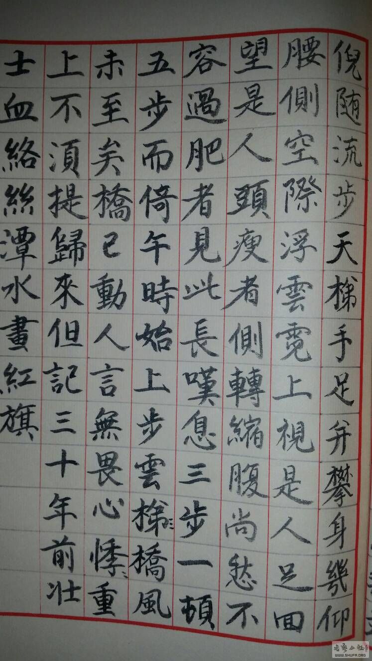102508gfttqxeiefywayos.jpg
