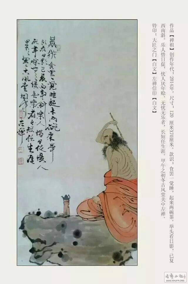 102803uw1aa9ilzdllwak1.jpeg