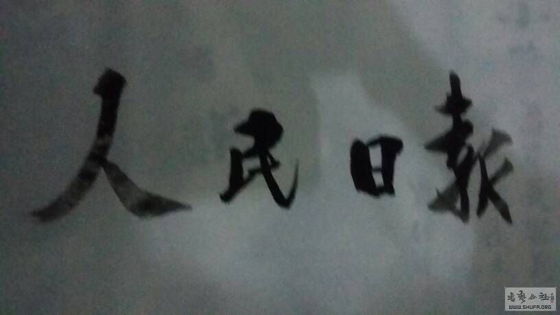 221434bw7tmw9ztgrqwn9b.jpg