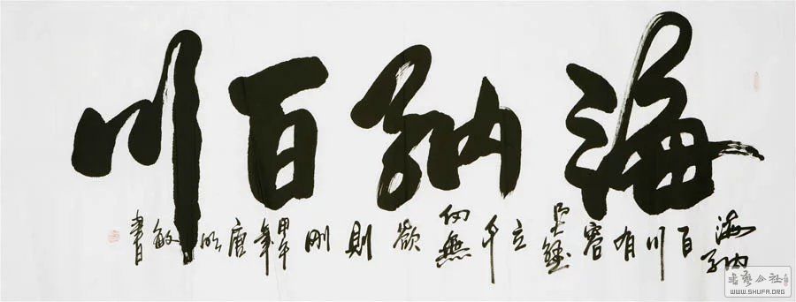 ЭС鷨234.jpg