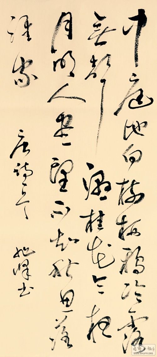 173213g4hzk8mn7iuu77u7.jpg
