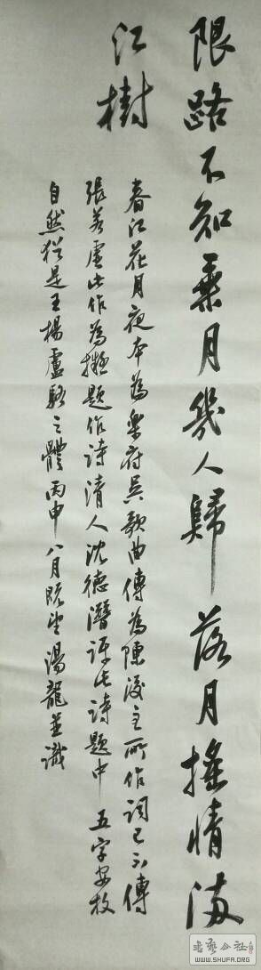 192558fktazgyuuzakd1zf.jpg