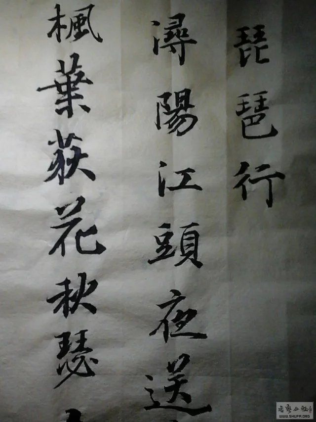 psbCAVFBLJL.jpg