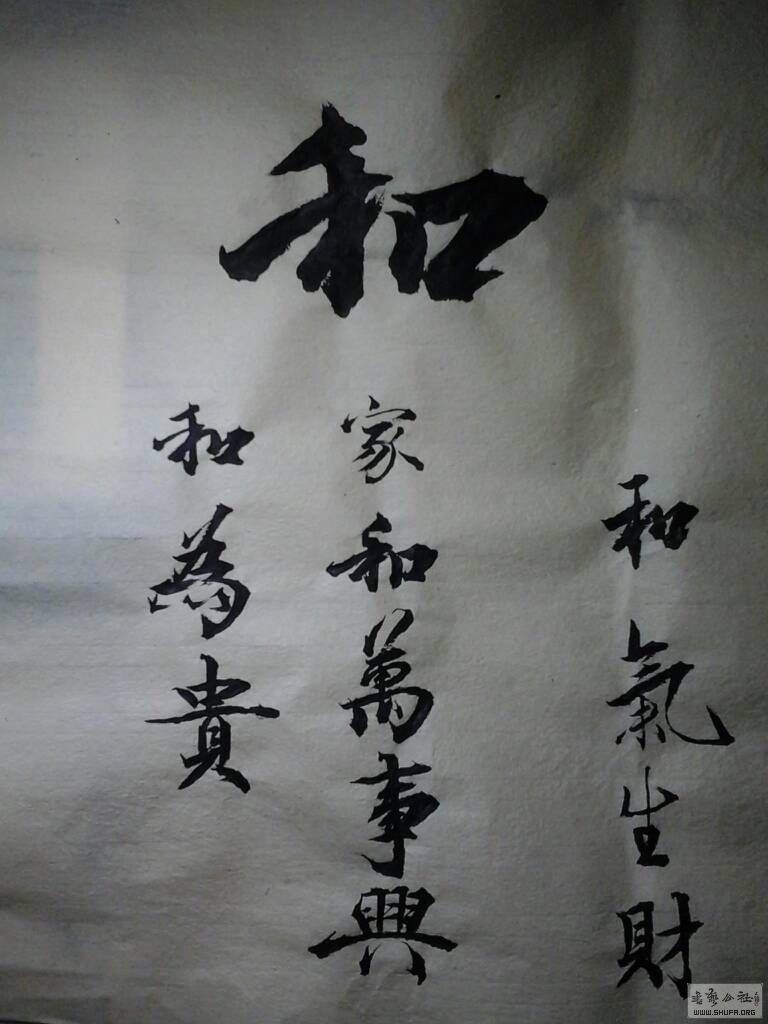 161500e6lfh9e5o9oxf31g.jpg