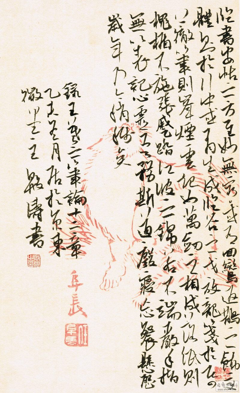 ƷʰȤ012.jpg