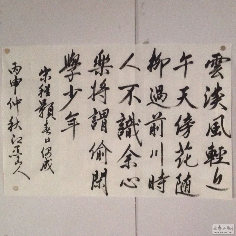164144d3kvzcbcl3bbpcpj.jpg