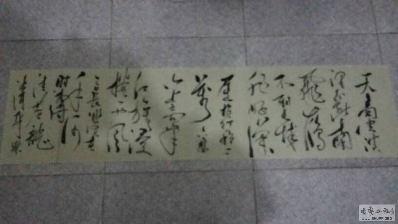 213126dzz6r7um67xunrst.jpg