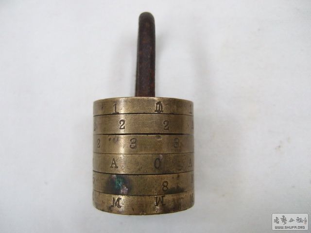 037_С.JPG