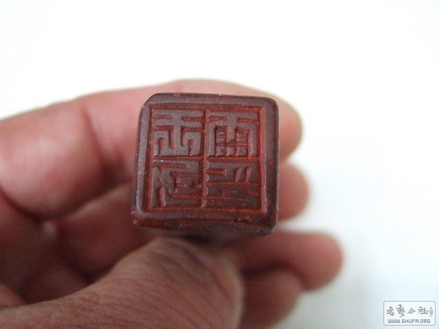 010_С.JPG