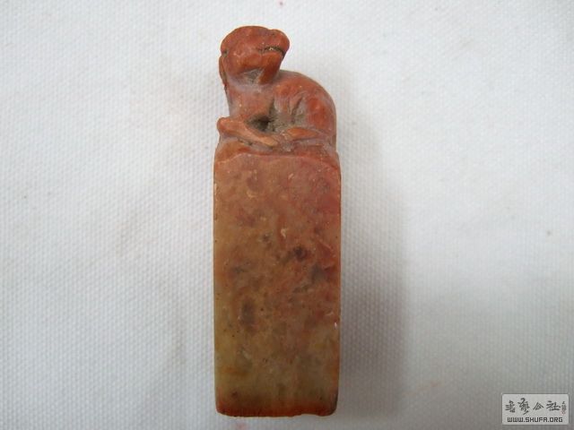 011_С.JPG