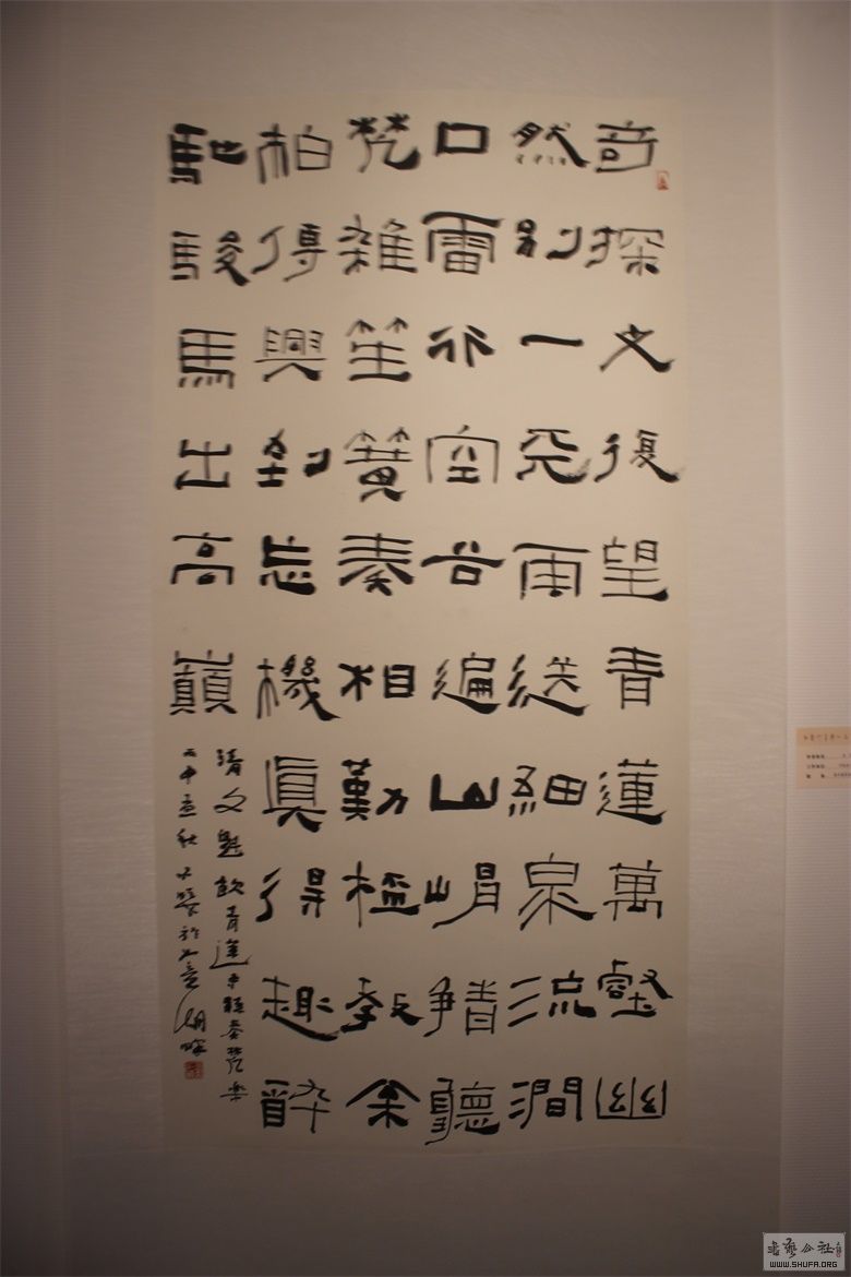 82.jpg