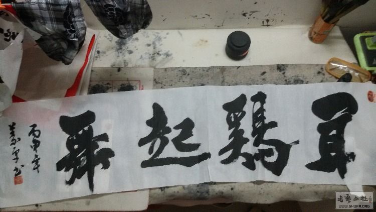 20160930_094237.jpg
