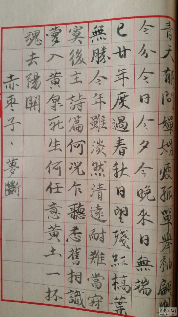 165534d2oxoxjqonjn3re2.jpg