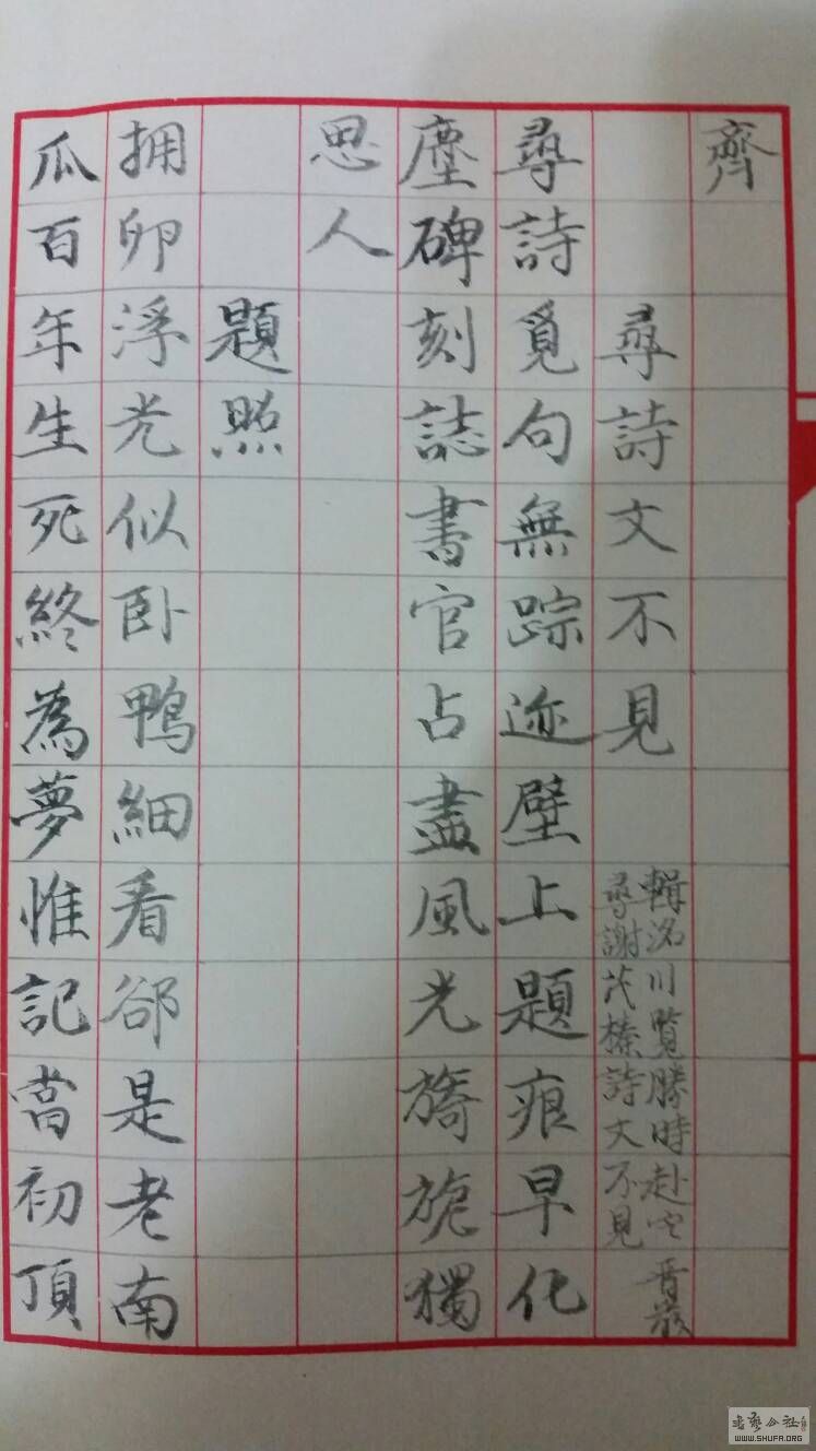184905coc6xang8sag8gsu.jpg
