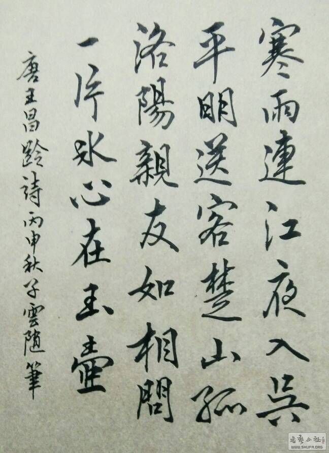211607hxcm6mmajccv3ck2.JPG