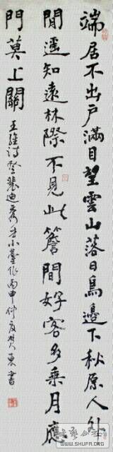 075626c43f90hh93afho6j.jpg