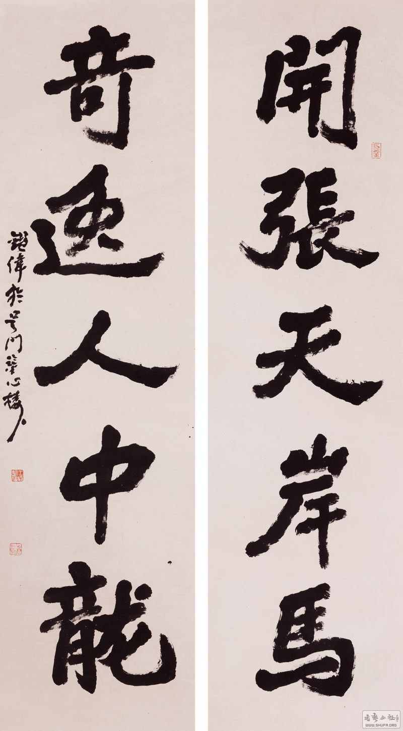 32鿪18150cm2 2016.jpg